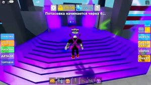 КАК ЛЕГКО НАКОПИТЬ 100К СИЛЫ В МУСКУЛ ЛЕДЖЕНС!