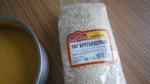Какой СРОК ГОДНОСТИ У КРУП? Как долго можно хранить КРУПЫ