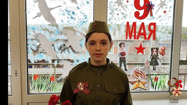 Видео-открытка