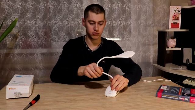 Популярная, дешёвая, НАСТОЛЬНАЯ ЛАМПА с Алиэкспресс смотреть онлайн