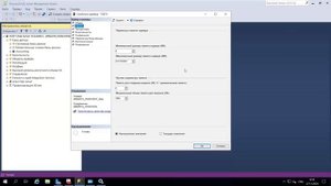 2.9 Создание и перемещение базы данных, настройки MS SQL Server