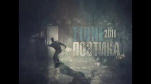 T1one Грустные слова при участии Tonya Lee