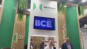 Матрикс Электроника на ExpoElectronica2024