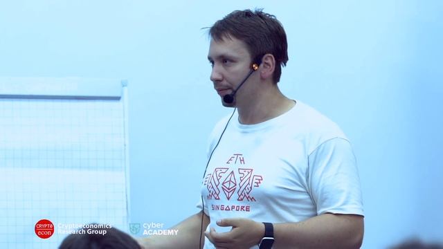 Современные системы доказательств: STARKs, SHARKs и другие • Александр Власов смотреть онлайн