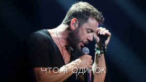 Giorgos Mazonakis - Суббота