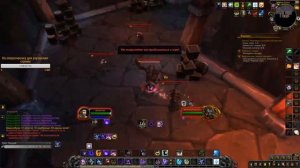 Литейная клана Черной горы. Соло ШП