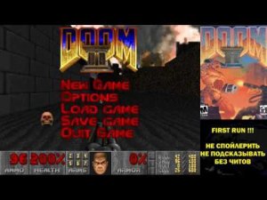Doom II: Hell on the Earth (PC) - live-stream (first run, part 5)