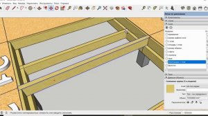 Дешево и сердито. Проект бюджетного сип дома 7,5х7,5 / Одноэтажный из сип панелей своими руками