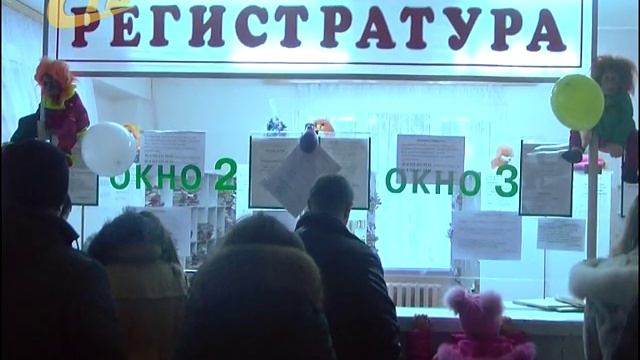 ДНИ ЗДОРОВОГО РЕБЕНКА В ПОЛИКЛИНИКЕ ЖЕЛЕЗНОГОРСКА НЕ ОТМЕНЕНЫ смотреть онлайн