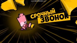 Самый жесткий баг в suspects mystery mansion/баги в suspects
