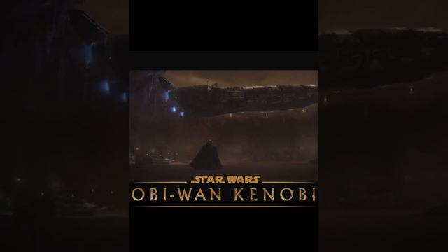 Сила Дарта Вейдера #шортс #звездныевойны #дартвейдер #обиван #кеноби #вейдер смотреть онлайн