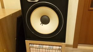 JBL 4312A Control Monitor