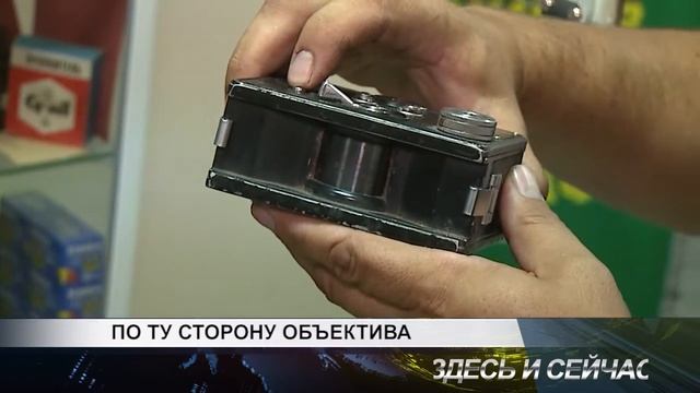 по ту сторону объектива смотреть онлайн