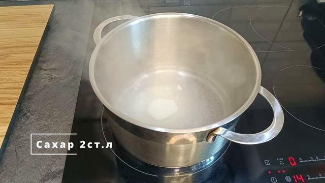 Маринованные Баклажаны с Приправой до Шашлыка