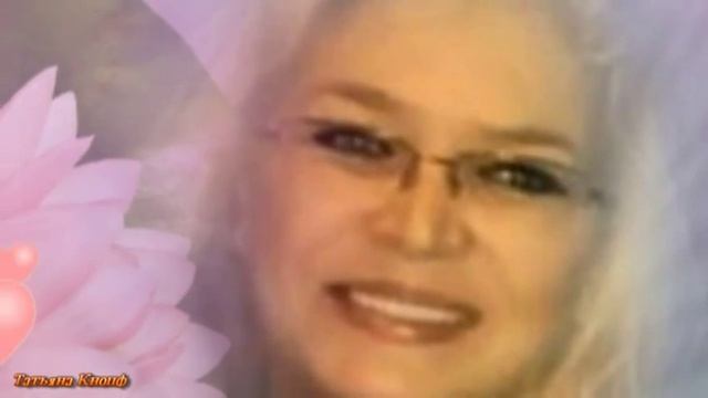 Для Наташи Габитовой - СЕНЬОРИТА НАТАШКА смотреть онлайн