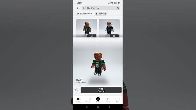 Жалко его.. смотреть онлайн