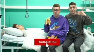 Влад А4 попал в больницу ? Влад А4 разбился на ламбе