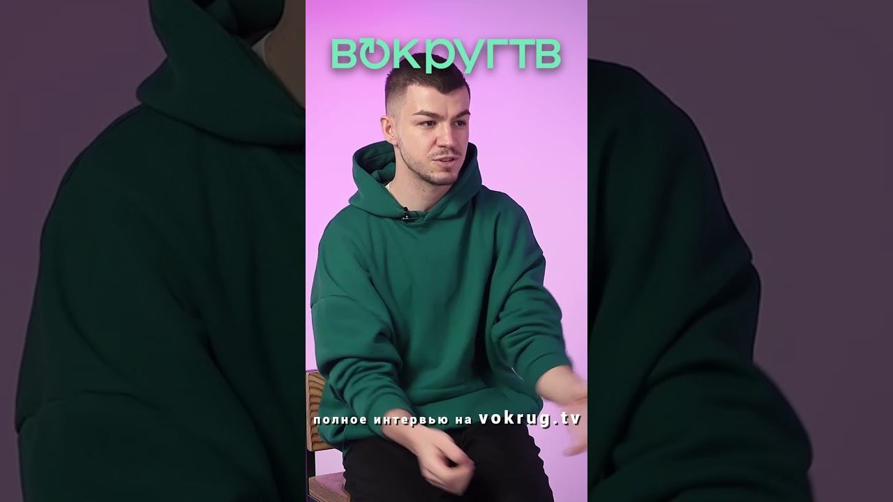 Влад ЧЕРЕВАТЫЙ о том, есть ли загробная жизнь