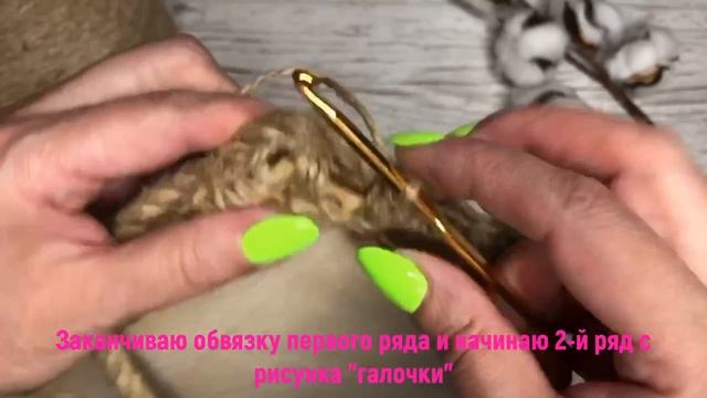 Интерьерная корзина из джута. Мастер класс