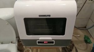 Goodhelper DW-T02 проверка с полезными советами.
