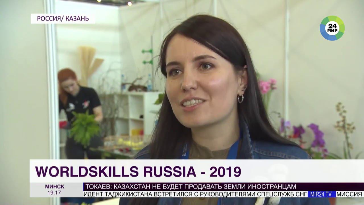 Репортаж телеканал. WORLDSKILLS Russia 2022 нацфинал. Репортаж от канала "Фридрих".. Телеканал мир репортаж о Привожской фиесте.