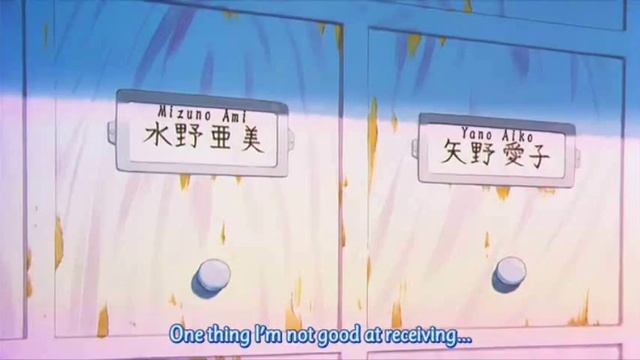 Sailor Moon SuperS: Ami-chan's First Love Fandub [CASTING CLOSED] смотреть онлайн