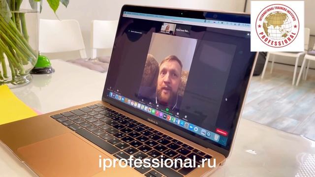 Отзыв о программе «Школа тренеров онлайн» в Международном Институте бизнес-тренеров «Профессионал»