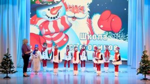 «Цирковые виртуозы»