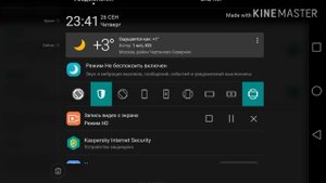 Как заставить любое приложение работать в горизонтальном (ландшафтном или панорамном) режиме