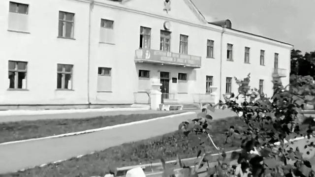 1977 год. Тюменский район. Детский противотуберкулезный санаторий Верхний бор.