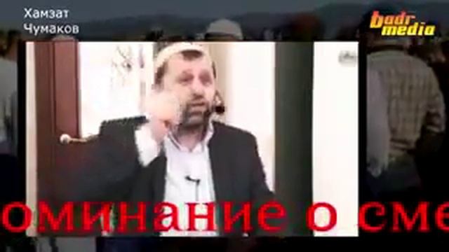 О дунья оставь меня в покое(4) смотреть онлайн
