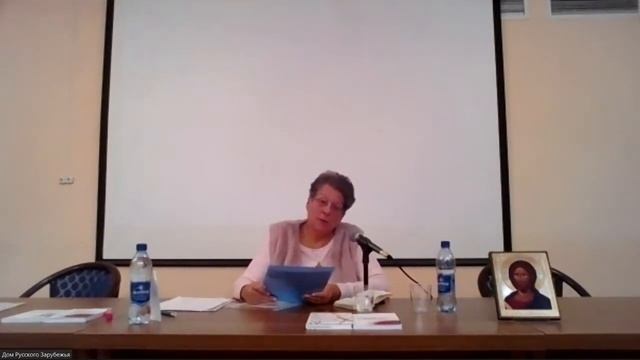Фредерика де Грааф "Самопознание в “оке бури”"