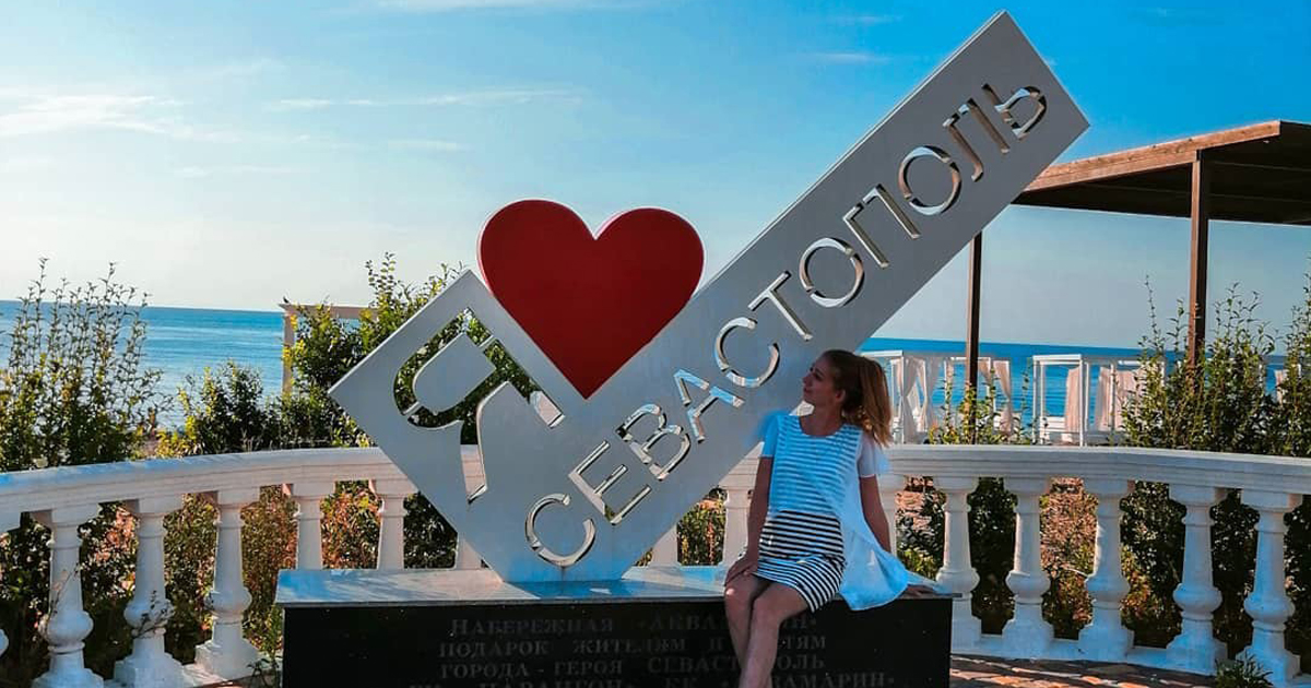 Город моряков - СЕВАСТОПОЛЬ смотреть онлайн