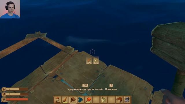 Такой рассвет бывает только здесь | Raft #5 (обзор, прохождение)