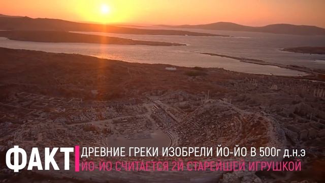 История Греции за 10 минут. Из Древности в современность!