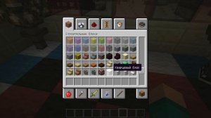 Выжившие сериал серия 1