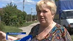 Орловщина. Поселок Шиловский. 21 век