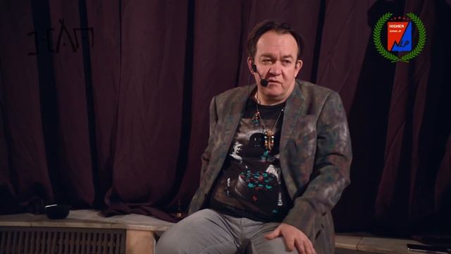 Подарки родителей. Шаманский НЛП-Практик. смотреть онлайн