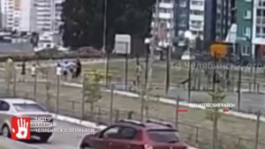 Взрослая женщина напала на 10-летнего мальчика!