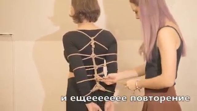 Шибари Стрекоза. Шаг за шагом.