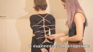 Шибари Стрекоза. Шаг за шагом.
