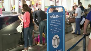 Авиакомпания "Победа" празднует первую круглую дату