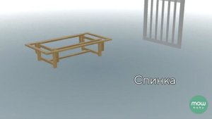 СБОРКА ДЕТСКОЙ КРОВАТКИ MOWBABY LILLA С МАЯТНИКОМ