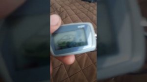 как отключить звук сигнализации шерхан меджикар 5