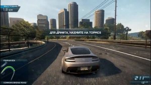 Need For Speed Most Wanted 2012 - Intro\Заставка RUS HD