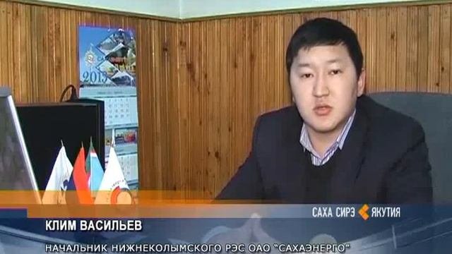 Автозимники  самое дальнее село