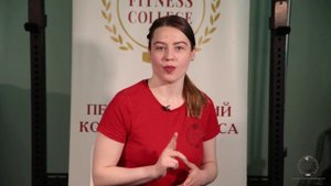 Почему возникает боль в поясничном отделе при занятиях растяжкой?
