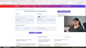Как вывести деньги с вебмани на карту / Webmoney перевод на карту