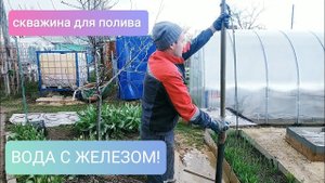 СКВАЖИНА АБИССИНСКАЯ ЛУЧШЕЕ РЕШЕНИЕ ДЛЯ ВОДОСНАБЖЕНИЯ!#абиссинскаяскважина#скважинаигла#бурение