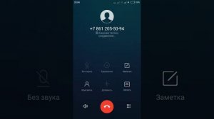 Звоним Дед Морозу. Шоооккк!